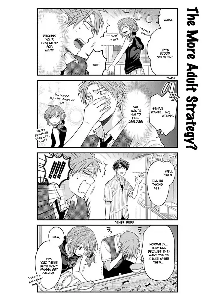 Gekkan Shojo Nozaki-kun Chapter 38 8